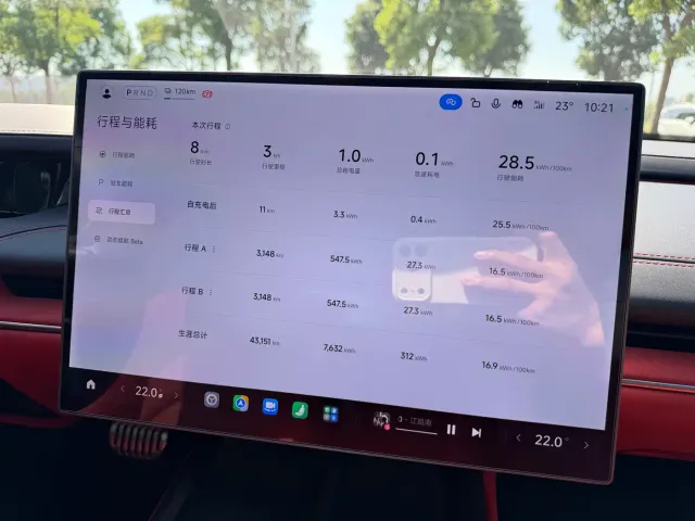 Xiaomi SU7 — Фото автомобиля 8