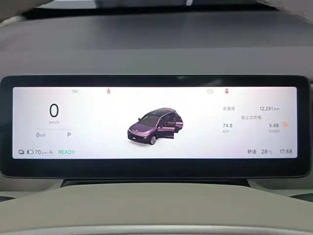 Leapmotor B10 — Фото автомобиля 14