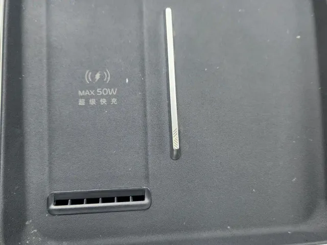 Geely Galaxy Starship 7 EM-i — Фото автомобиля 8