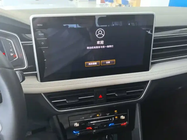 Volkswagen Tiguan L — Фото автомобиля 12