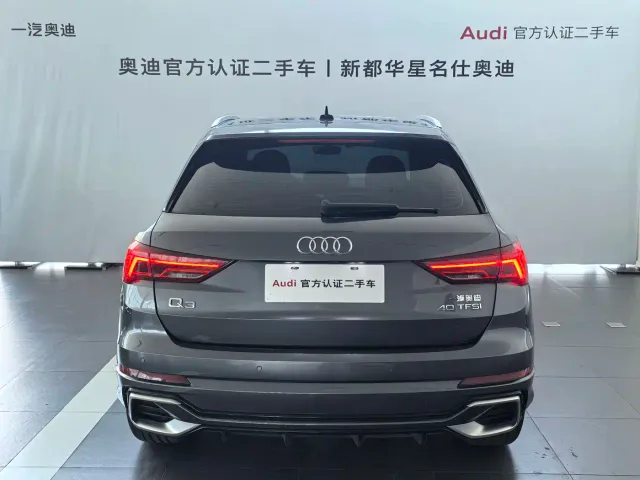 Audi Q3 — Фото автомобиля 5