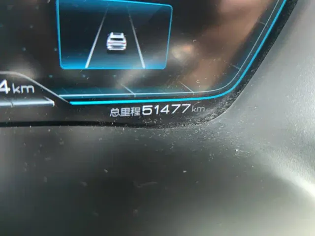 BYD Song PLUS — Фото автомобиля 8