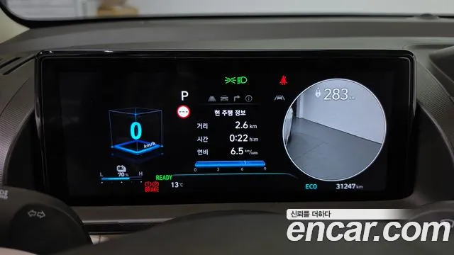 Hyundai Casper Electric — Фото автомобиля 11