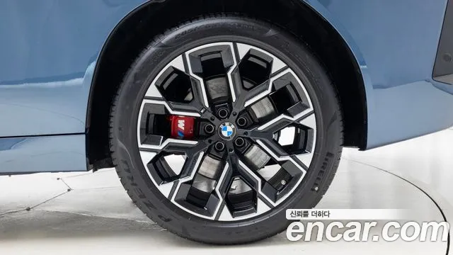 BMW X3 G45 — Фото автомобиля 5
