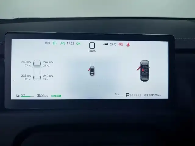 BYD FangChengBao Titanium 3 — Фото автомобиля 10