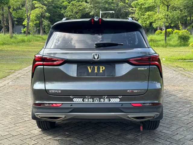 Changan CS75 Plus — Фото автомобиля 19