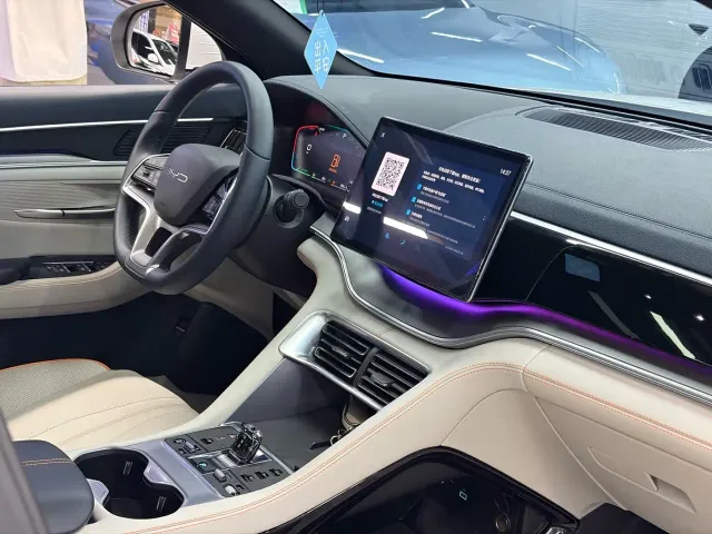 BYD Song PLUS — Фото автомобиля 12