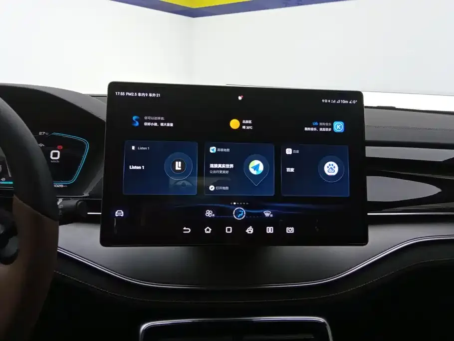 BYD Tang New Energy 2021 DM-i 112KM Honor — Фото автомобиля 13