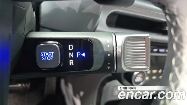 Hyundai Ioniq 9 — Фото автомобиля 12