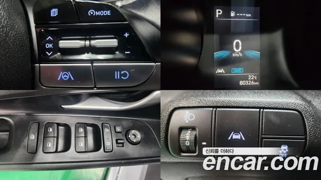 Hyundai Avante CN7 — Фото автомобиля 18
