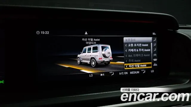 Mercedes-Benz G-Class — Фото автомобиля 13
