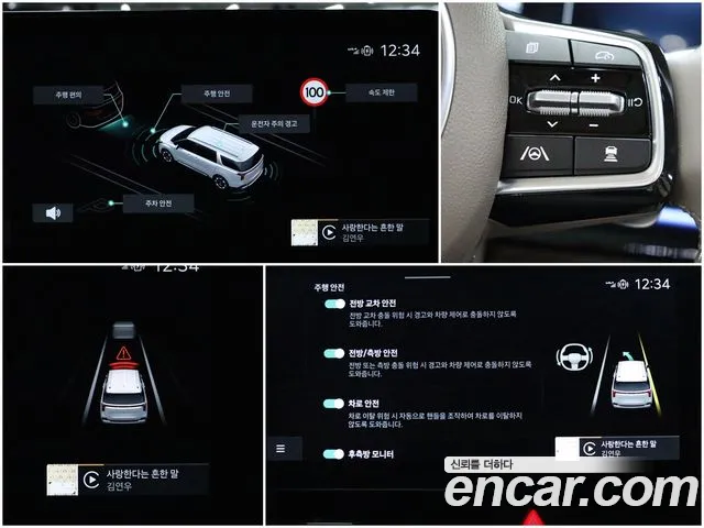 Kia Canival Новый Carnival 4 поколение Бензин 7 мест Signature — Фото автомобиля 24