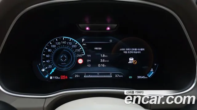 Genesis GV80 2.5T Бензин AWD — Фото автомобиля 8