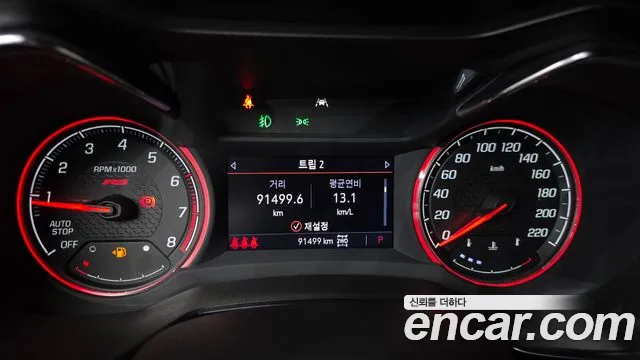 ChevroletGMDaewoo Trailblazer Trailblazer 1.3 турбо 4WD — Фото автомобиля 8