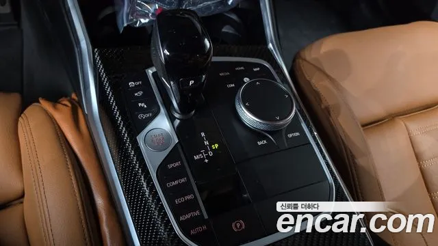 BMW 3-Series 3 серия (G20) M340i xDrive Touring Performance — Фото автомобиля 8