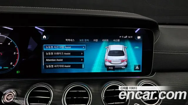 Mercedes-Benz E-Class — Фото автомобиля 14