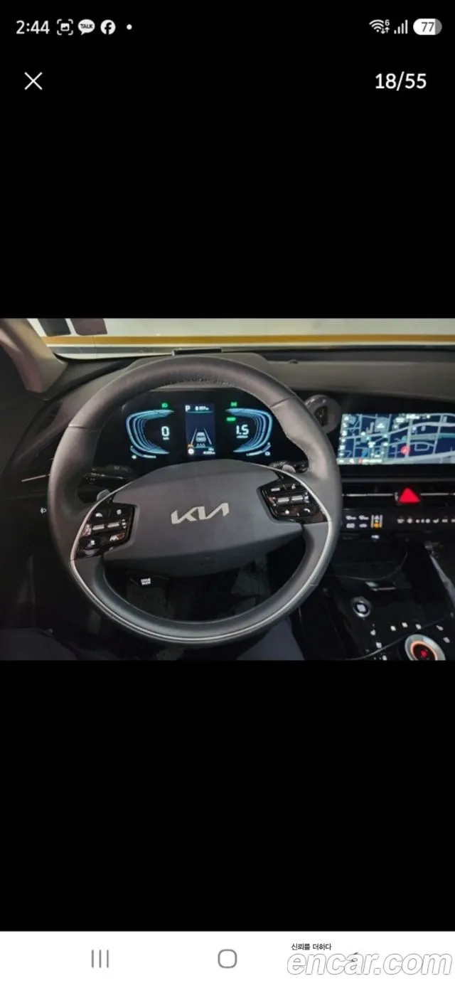 Kia Niro The All New — Фото автомобиля 11
