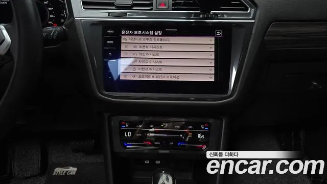 Volkswagen Tiguan — Фото автомобиля 14