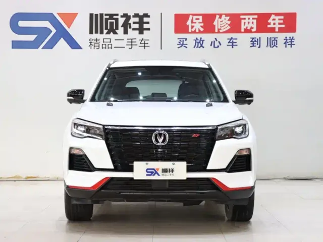 Changan CS75 — Фото автомобиля 2