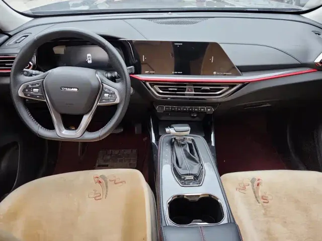 Changan Oushang X5 — Фото автомобиля 12