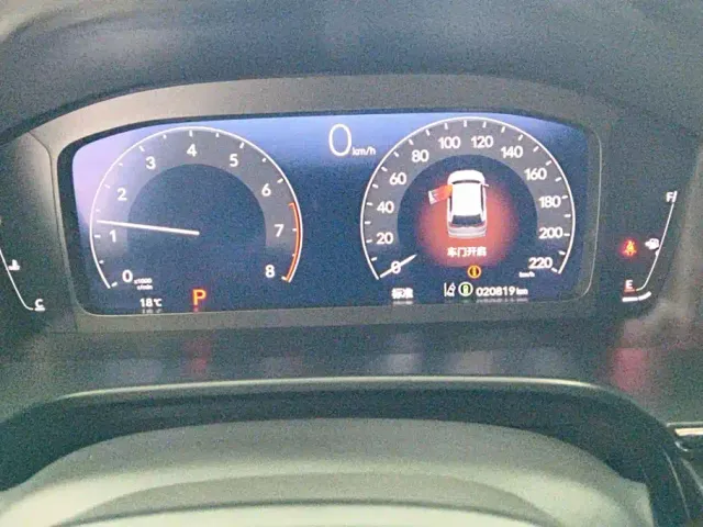 Honda Breeze — Фото автомобиля 14