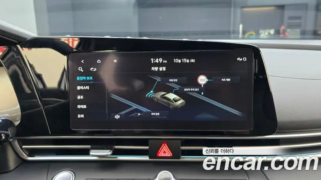 Hyundai Avante — Фото автомобиля 23