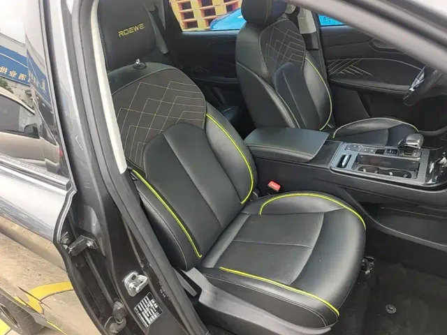 Roewe RX5 — Фото автомобиля 24
