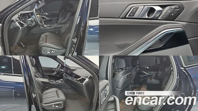 BMW X6 G06 — Фото автомобиля 18