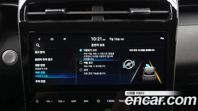 Hyundai Tucson NX4 — Фото автомобиля 28