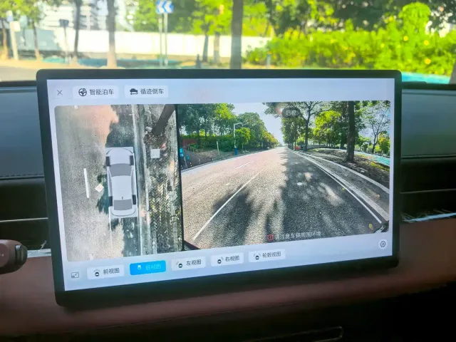 Wuling Starlight — Фото автомобиля 10