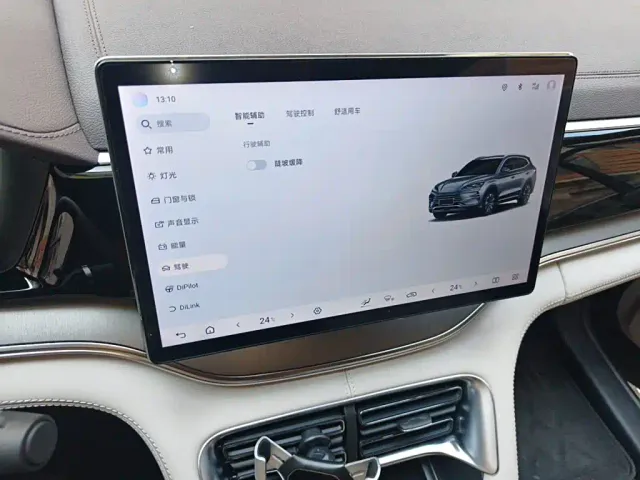 BYD Song PLUS — Фото автомобиля 20
