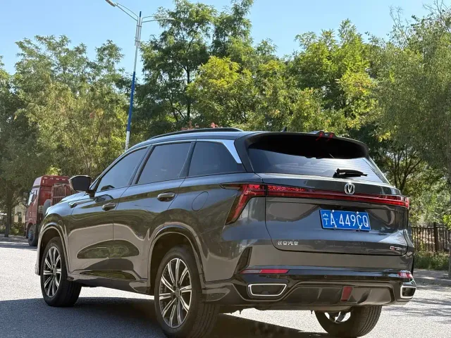 Changan CS75 Plus — Фото автомобиля 7
