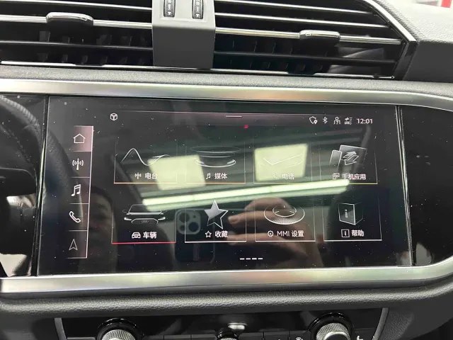 Audi Q3 — Фото автомобиля 10