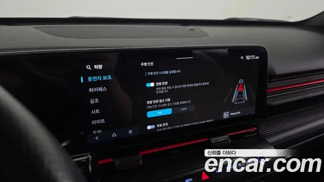 Hyundai Kona Kona (SX2) Бензин 1.6 турбо 2WD — Фото автомобиля 27