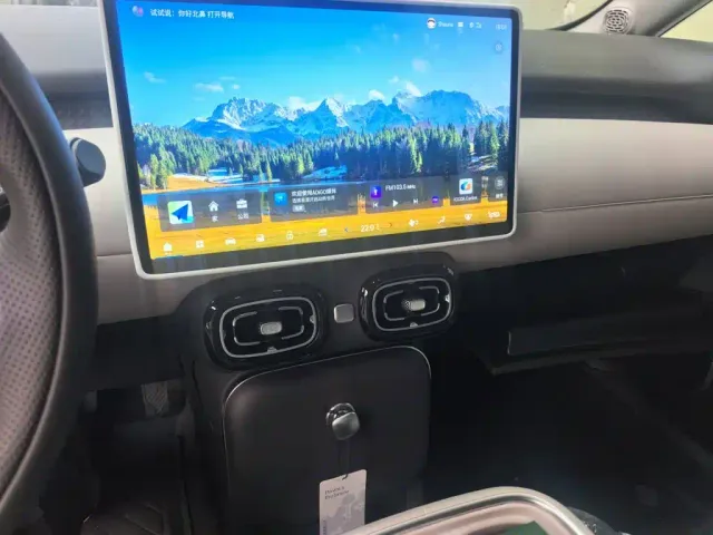 GAC AION UT super — Фото автомобиля 9