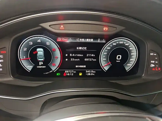 Audi A6L — Фото автомобиля 11