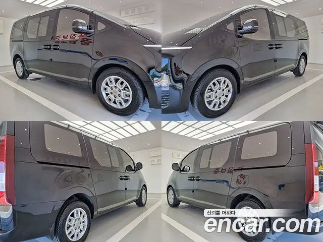 Hyundai Staria Staria Карго 5 мест — Фото автомобиля 18