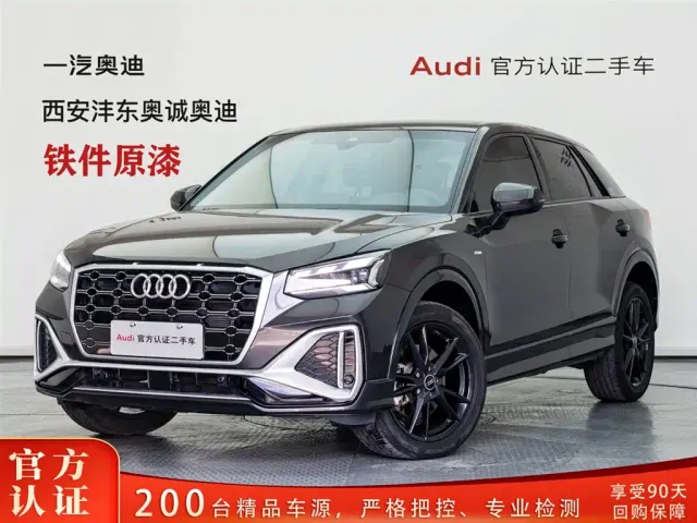 Фотография автомобиля — Audi Q2L