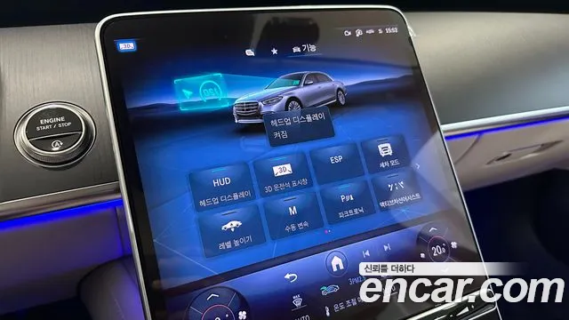 Mercedes-Benz S-Class — Фото автомобиля 19