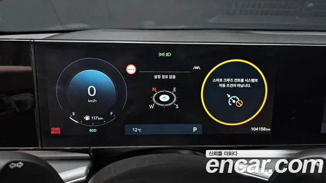 Hyundai Grandeur Grandeur (GN7) 2.5 Бензин 2WD — Фото автомобиля 8
