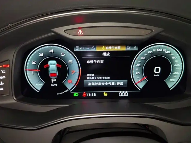 Audi A6L — Фото автомобиля 14