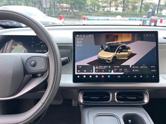 Leapmotor Lafa 5 — Фото автомобиля 16