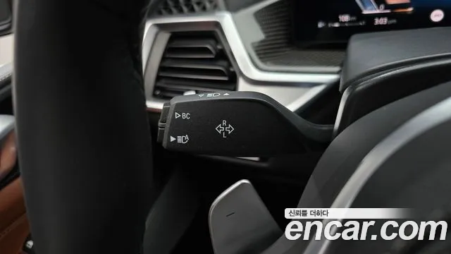 BMW X7 G07 — Фото автомобиля 27