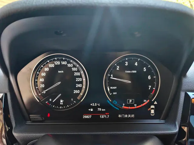 BMW 1 Series — Фото автомобиля 12