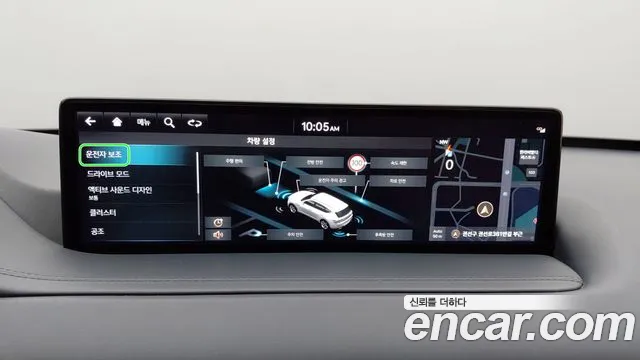 Genesis GV80 — Фото автомобиля 16