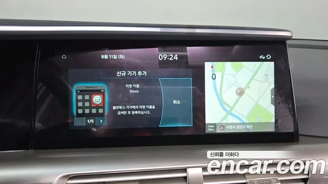 Hyundai Nexo Nexo Premium — Фото автомобиля 11