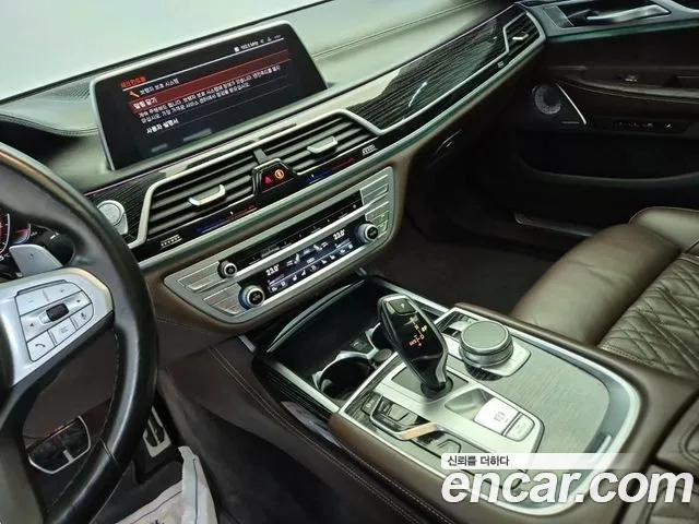 BMW 7 Series G11 — Фото автомобиля 10