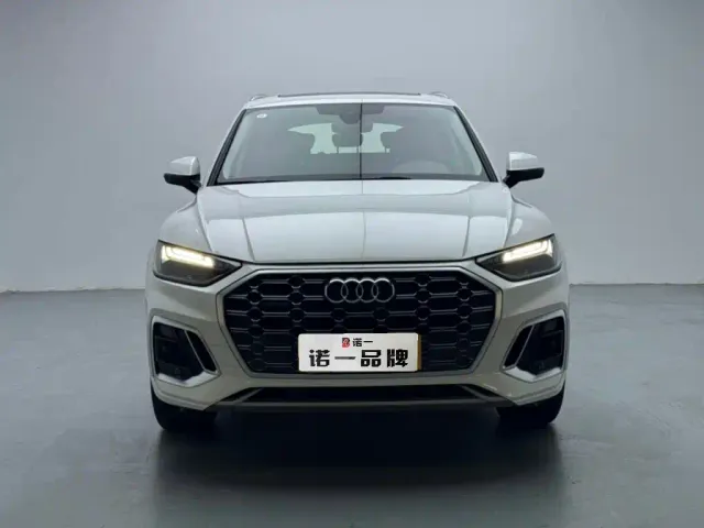Audi Q5L — Фото автомобиля 2