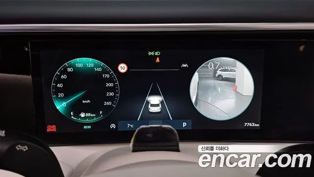 Hyundai Palisade Palisade (LX3) Бензин 2.5T 4WD 7 мест — Фото автомобиля 8