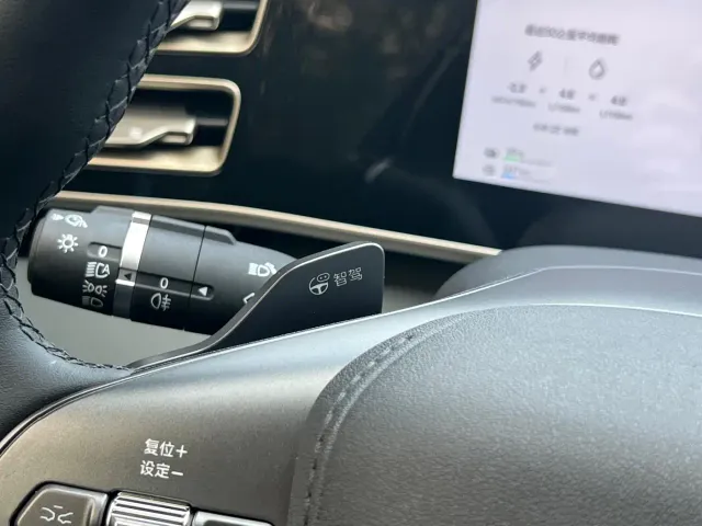 BYD Qin L — Фото автомобиля 17